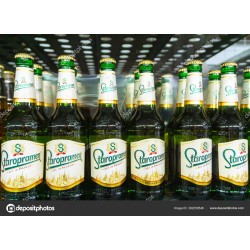 Staropramen Premium Prague Beer Case