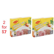 2 Pack Smoked Flavors Cubes by Maggi