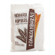 Ropi Wholemeal with Speltflour Salt Wands 50g